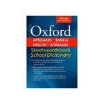 Oxford English/Afrikaans School dictionary