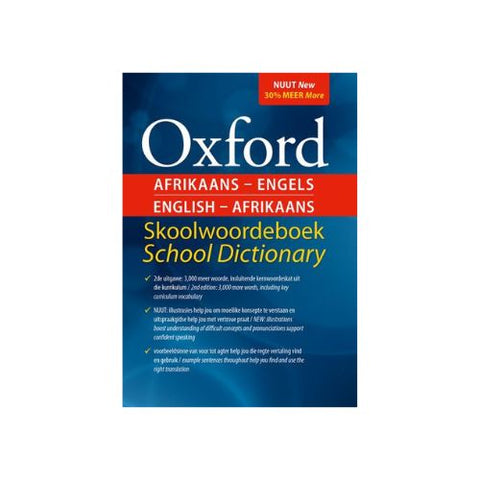 Oxford English/Afrikaans School dictionary